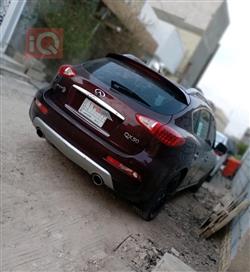 Infiniti QX50